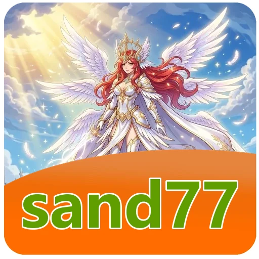 Verifikasi berkas sand77
