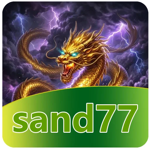 Performa sand77